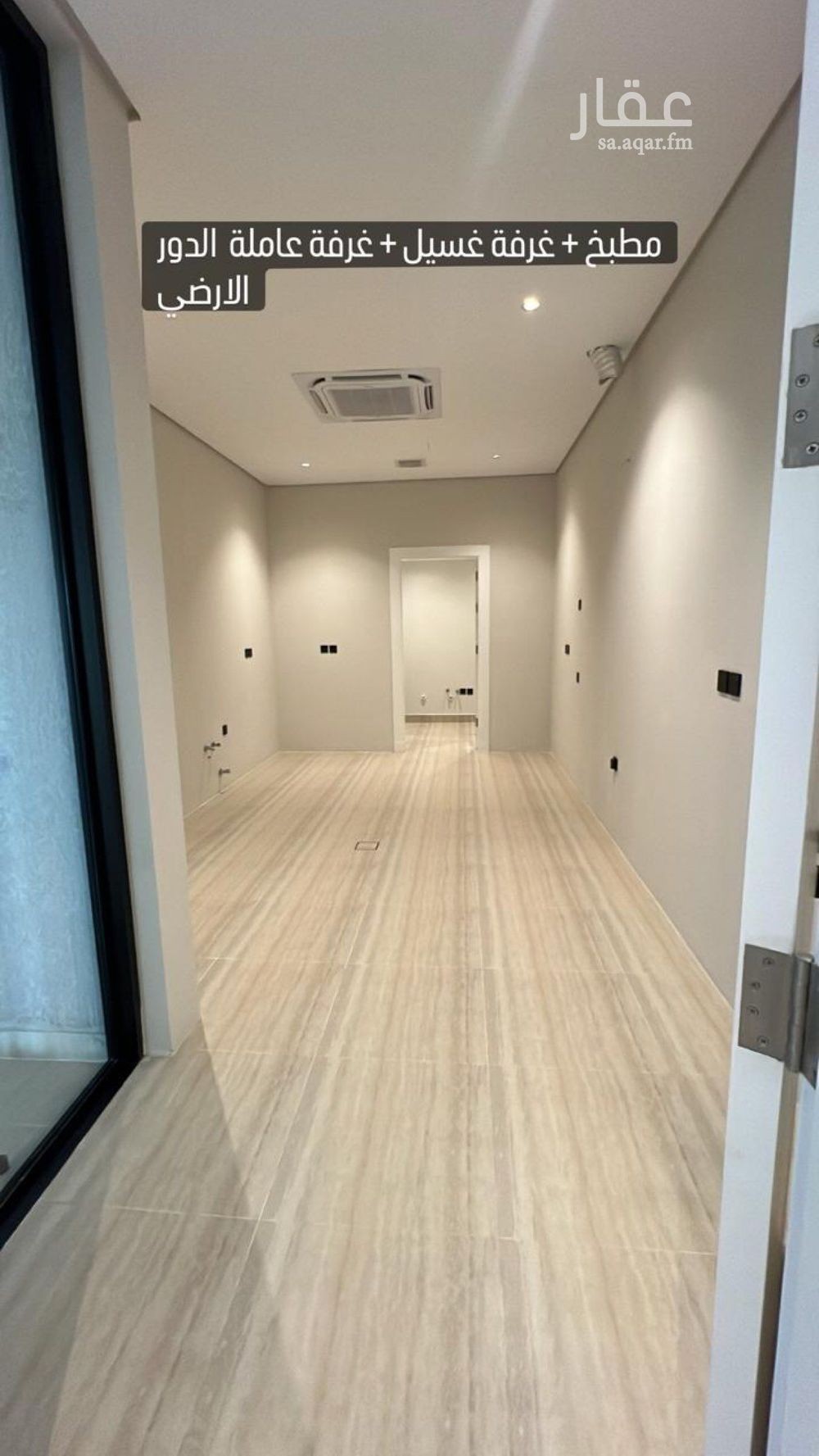 5 bedroom villa in As Sadafah, Eastern Province 8