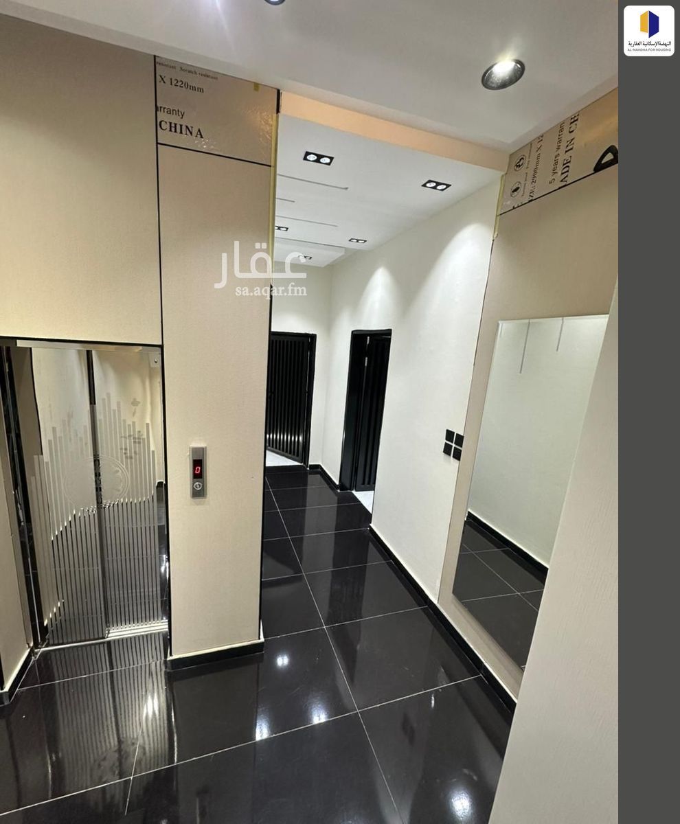 4 bedroom apartment in Al Nahda, Khamis Mushait 2