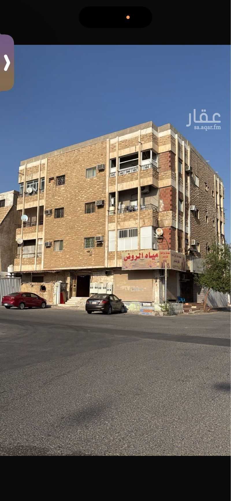 عقار 5 غرف في مدائن الفهد، جدة 2