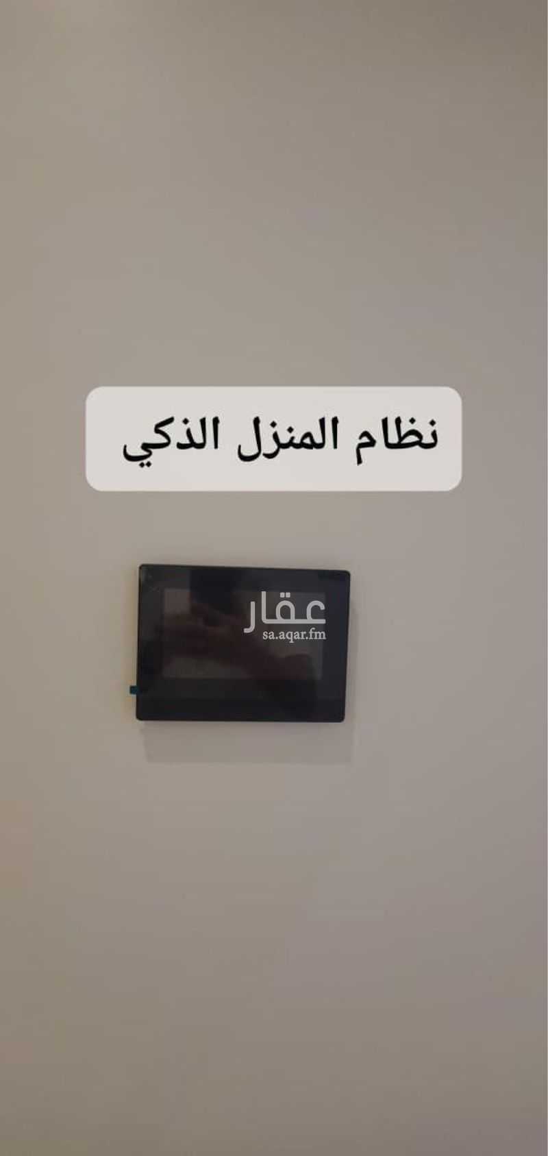 شقة 5 غرف في الواحة، جدة 7