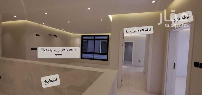 شقة 5 غرف في الواحة، جدة 5