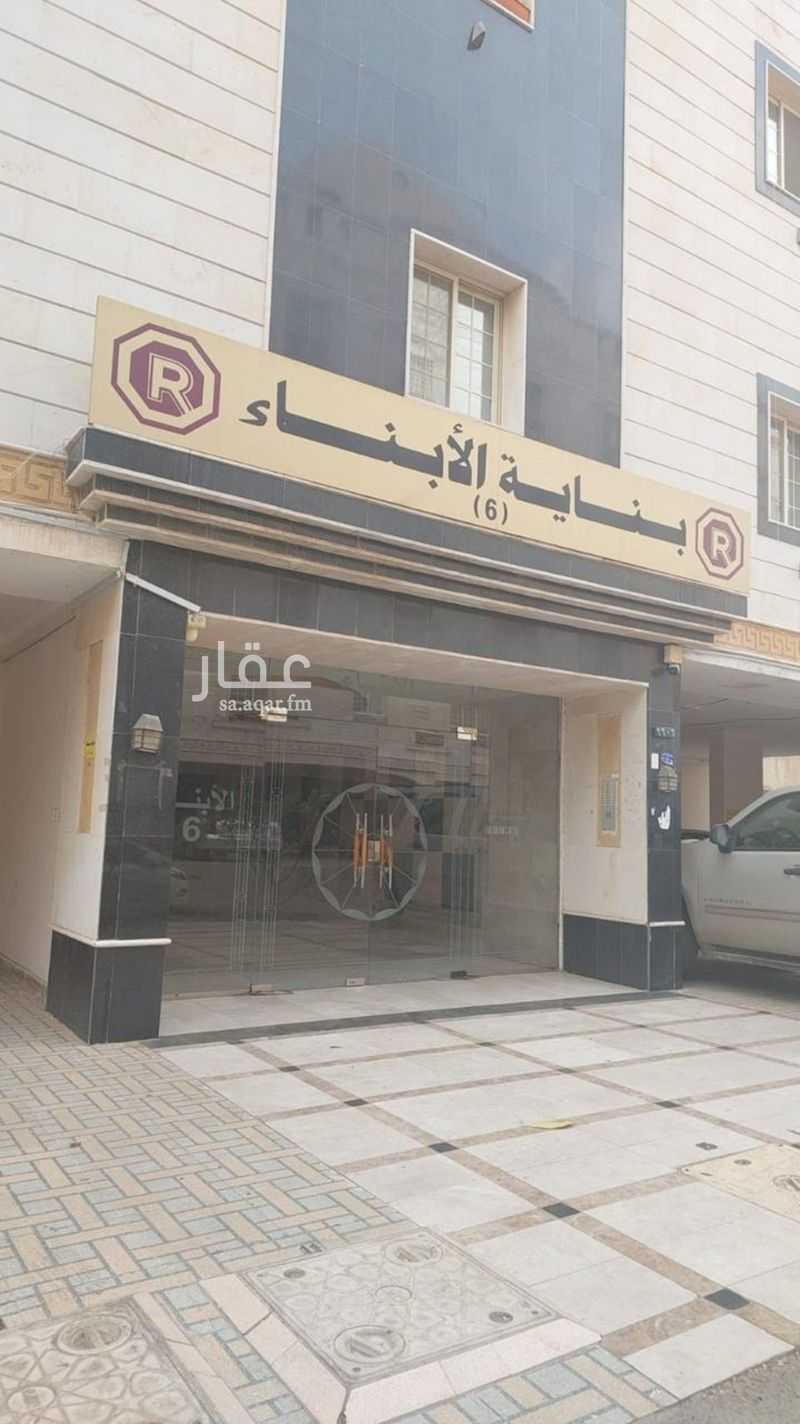 شقة 2 غرف في الصفا، جدة 2