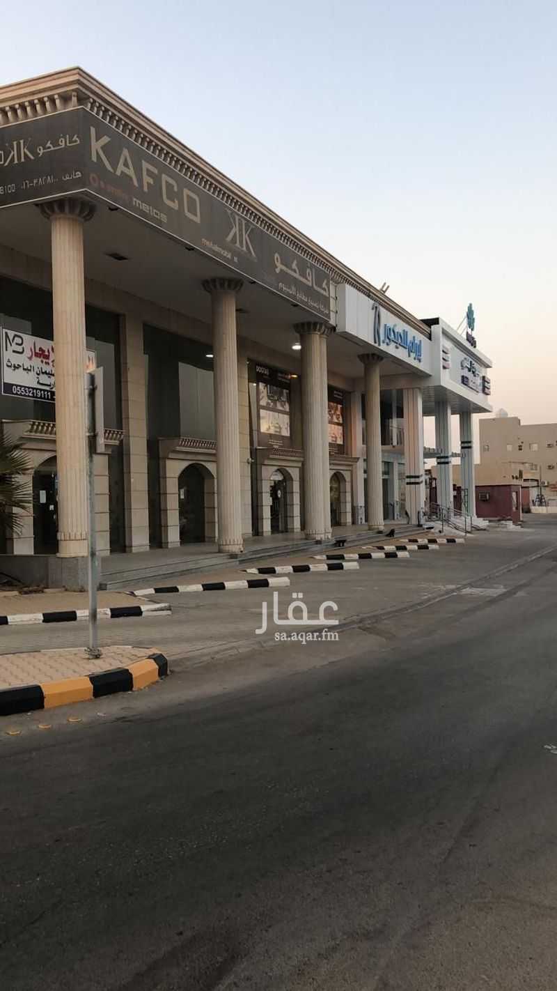 عقار  في مشعل، منطقة القصيم 2