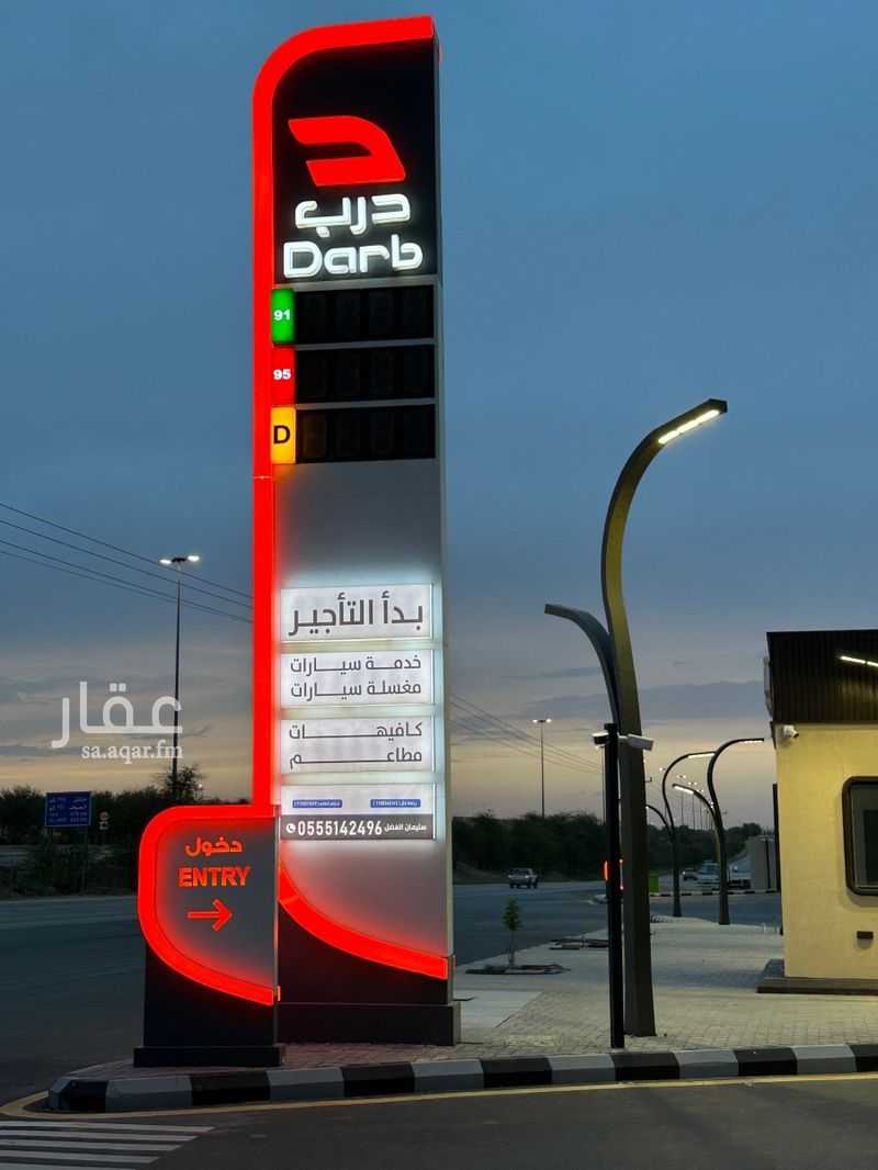 عقار  في الوسيطى، منطقة القصيم 3