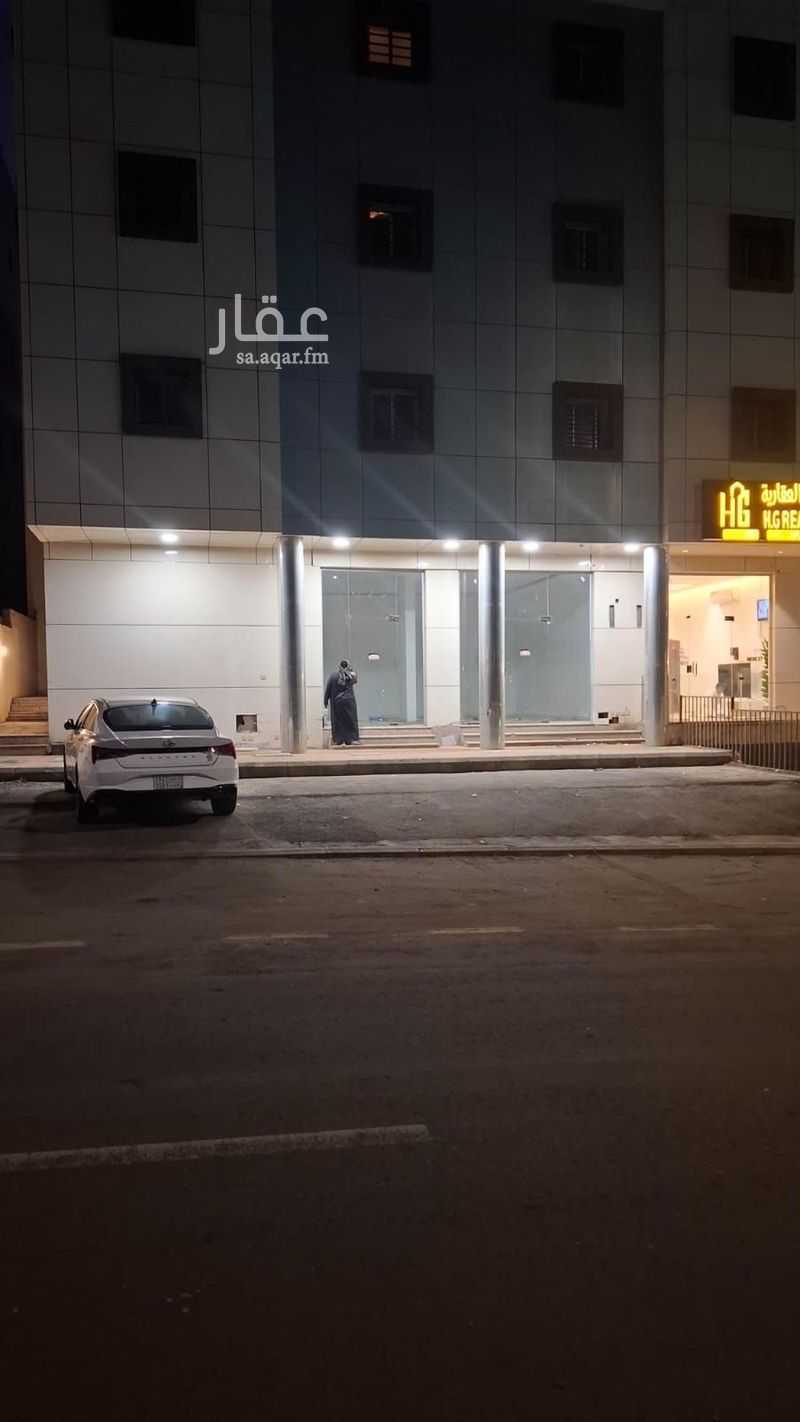 shop in Guraiger, Abha 2
