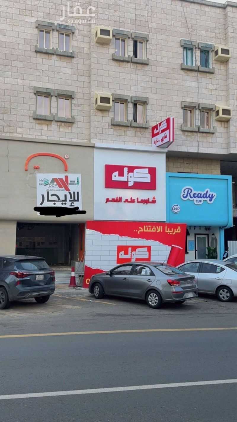 1 bedroom shop in Al Andalus, Abha 2