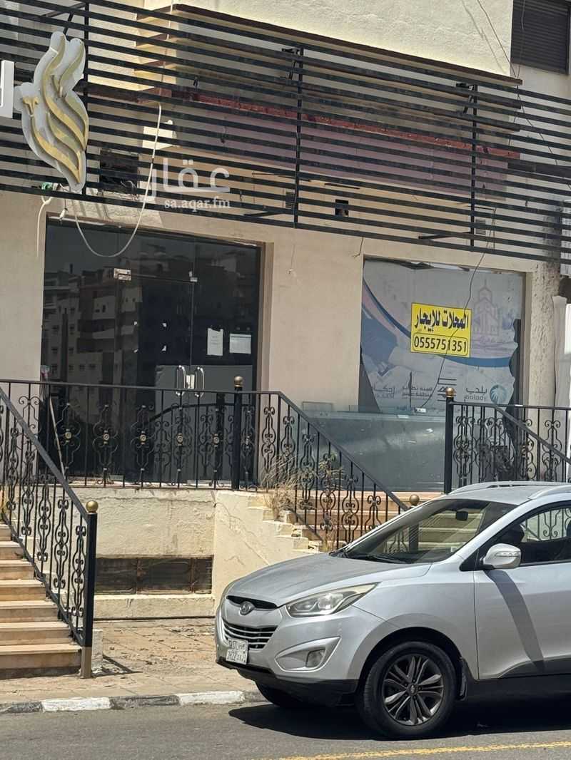 عقار  في شمسان، أبها 2