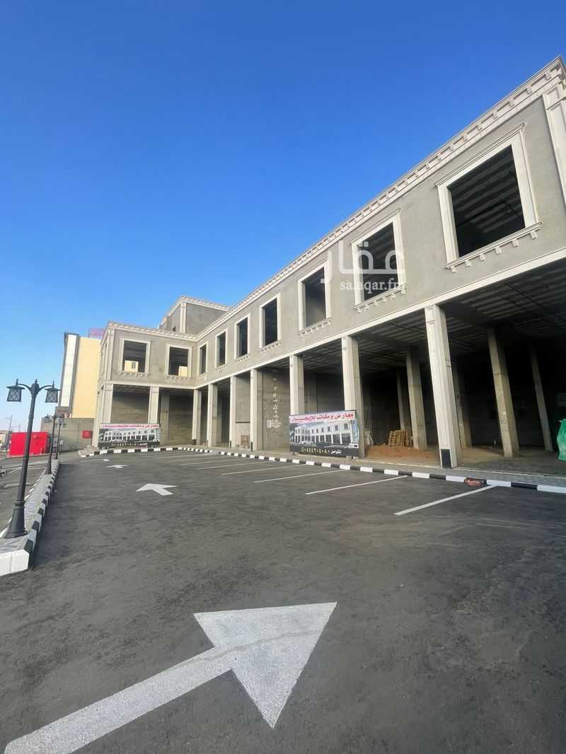 shop in Guraiger, Abha 2