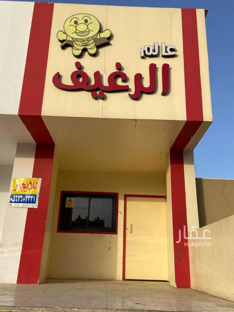 عقار  في القريقر، أبها 3