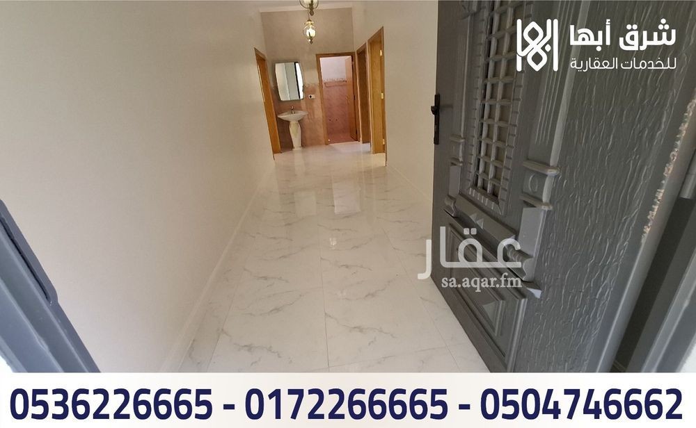 6 bedroom villa in Al Murooj, Abha 15