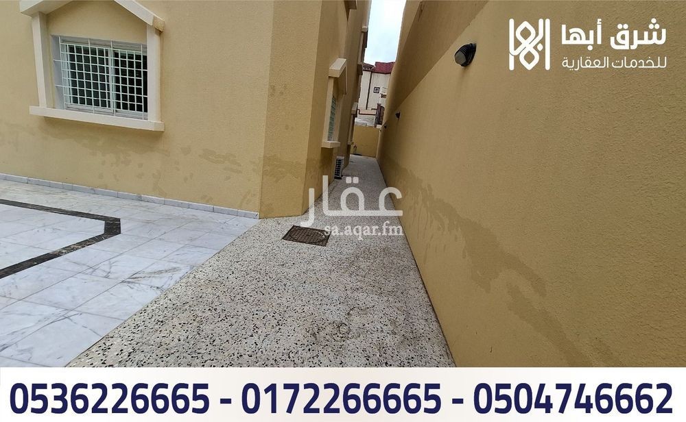 6 bedroom villa in Al Murooj, Abha 3