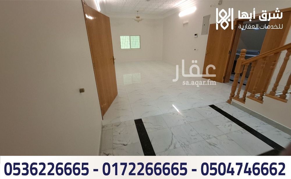 6 bedroom villa in Al Murooj, Abha 18