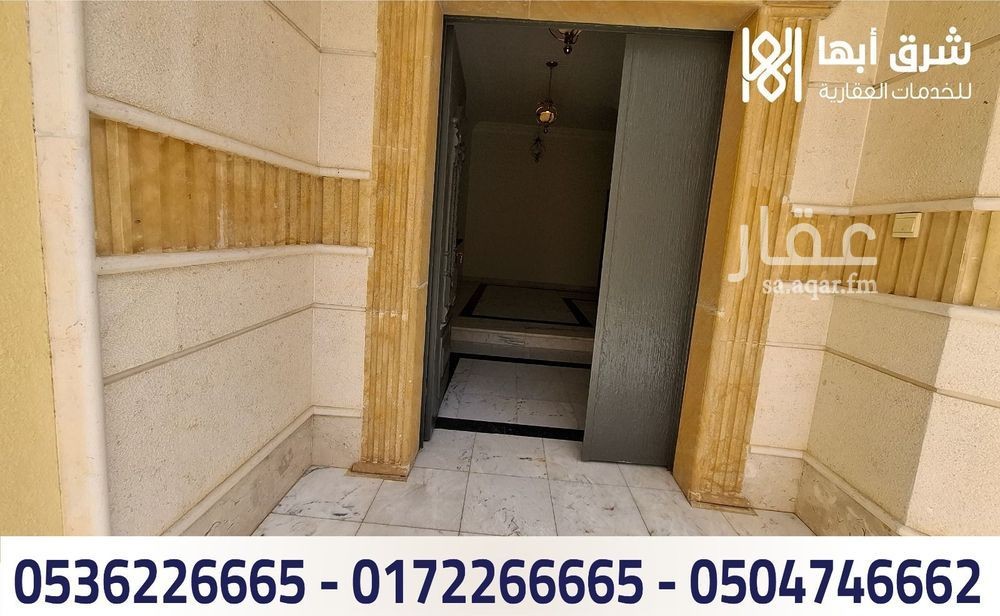 6 bedroom villa in Al Murooj, Abha 28