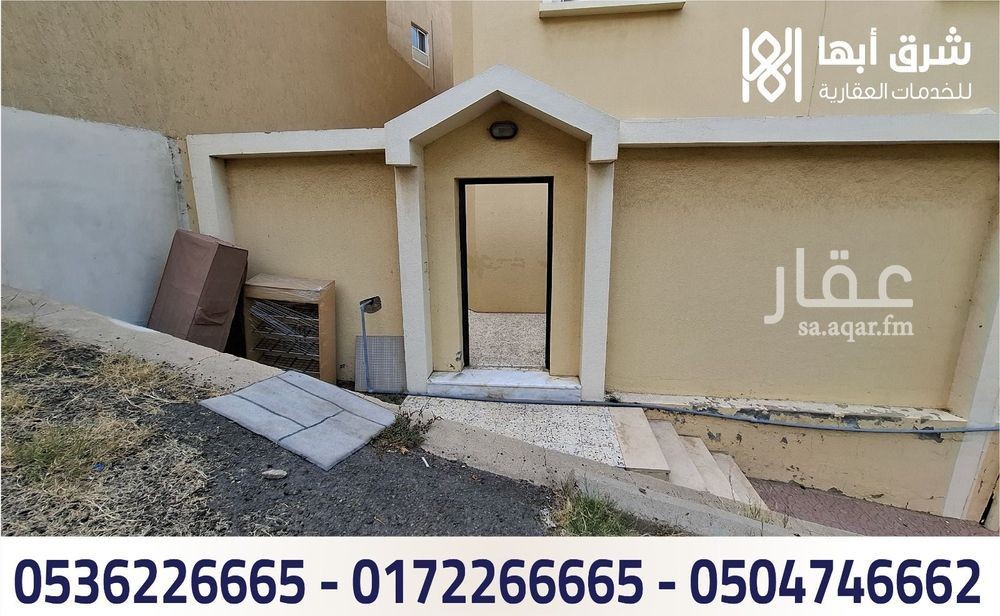 6 bedroom villa in Al Murooj, Abha 2