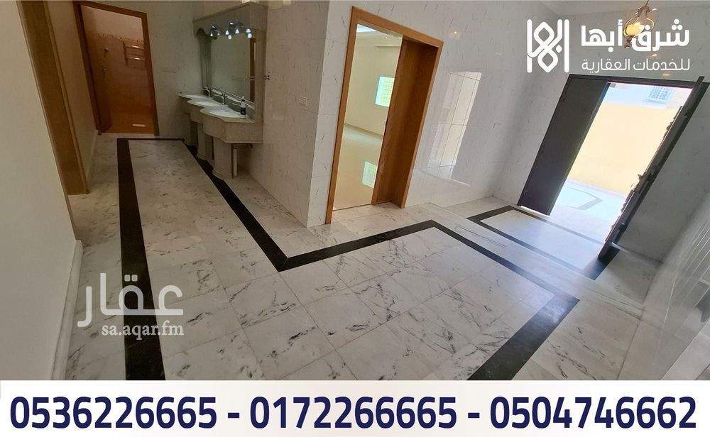 6 bedroom villa in Al Murooj, Abha 17