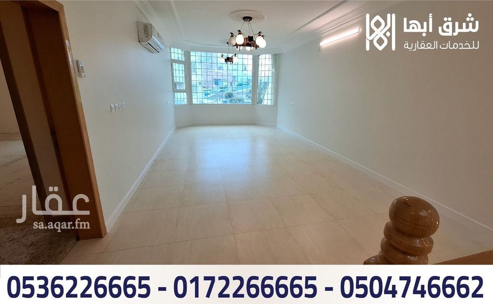 6 bedroom villa in Al Murooj, Abha 14