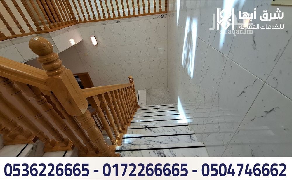 6 bedroom villa in Al Murooj, Abha 9