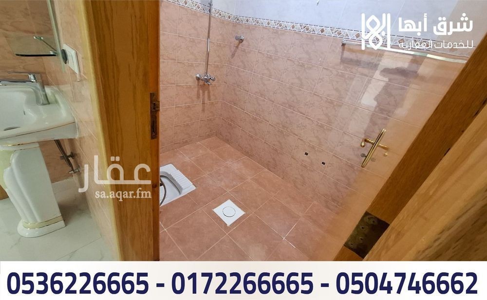 6 bedroom villa in Al Murooj, Abha 7