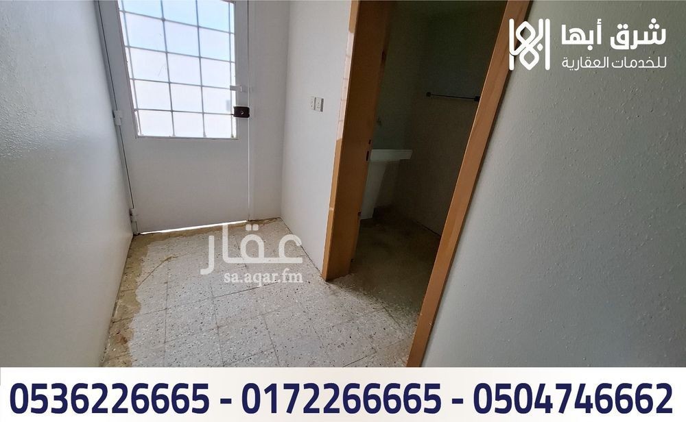 6 bedroom villa in Al Murooj, Abha 21