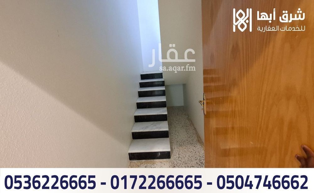 6 bedroom villa in Al Murooj, Abha 23