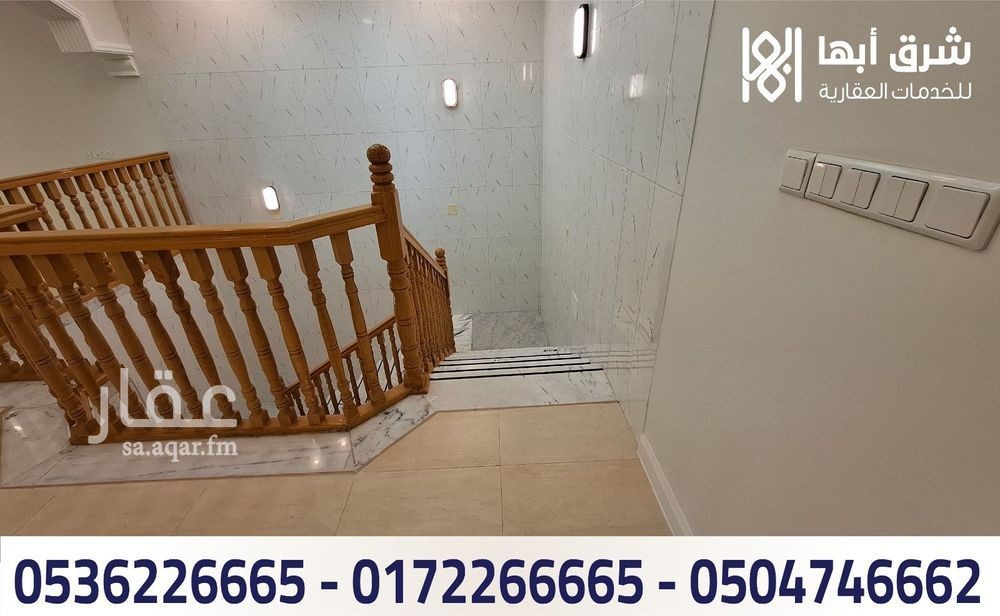 6 bedroom villa in Al Murooj, Abha 12