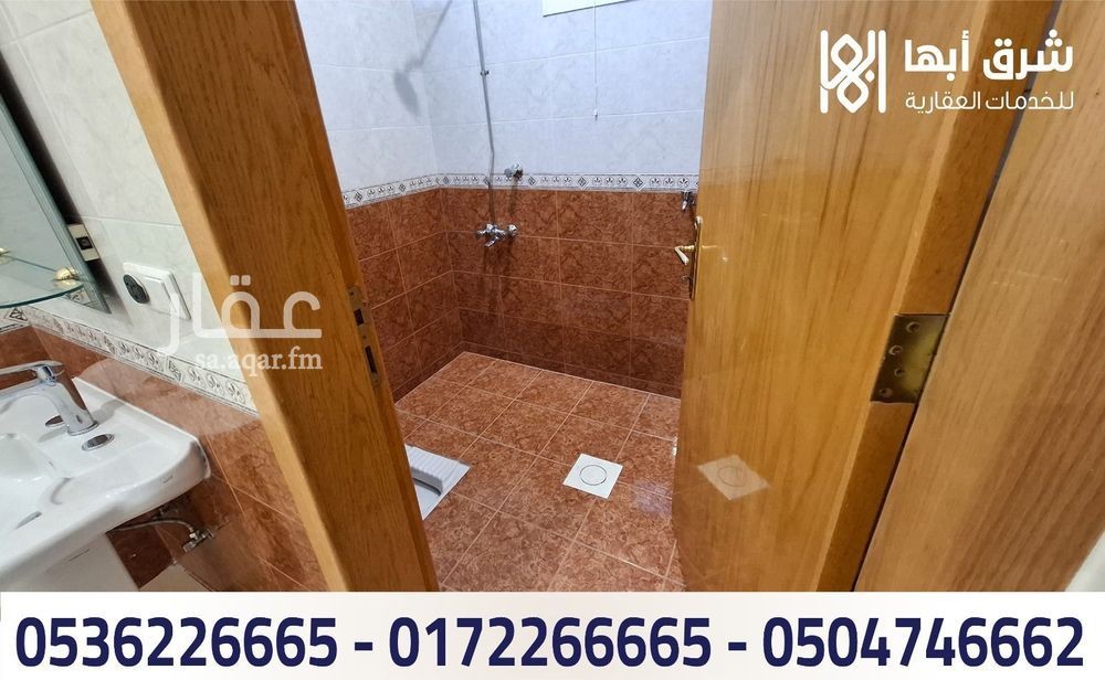 6 bedroom villa in Al Murooj, Abha 10