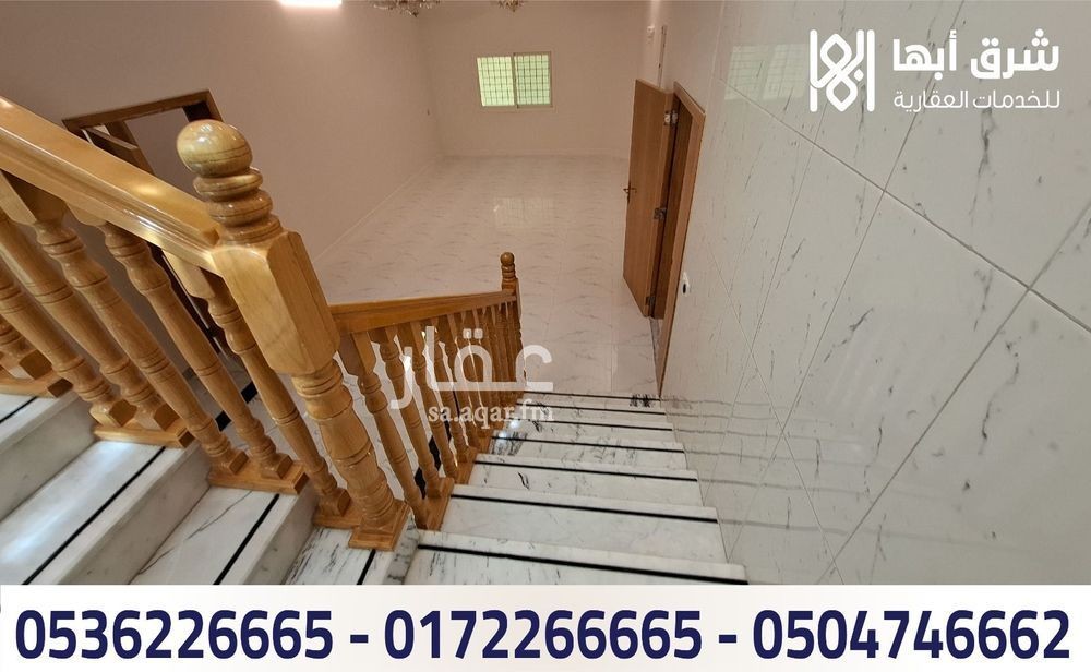 6 bedroom villa in Al Murooj, Abha 19