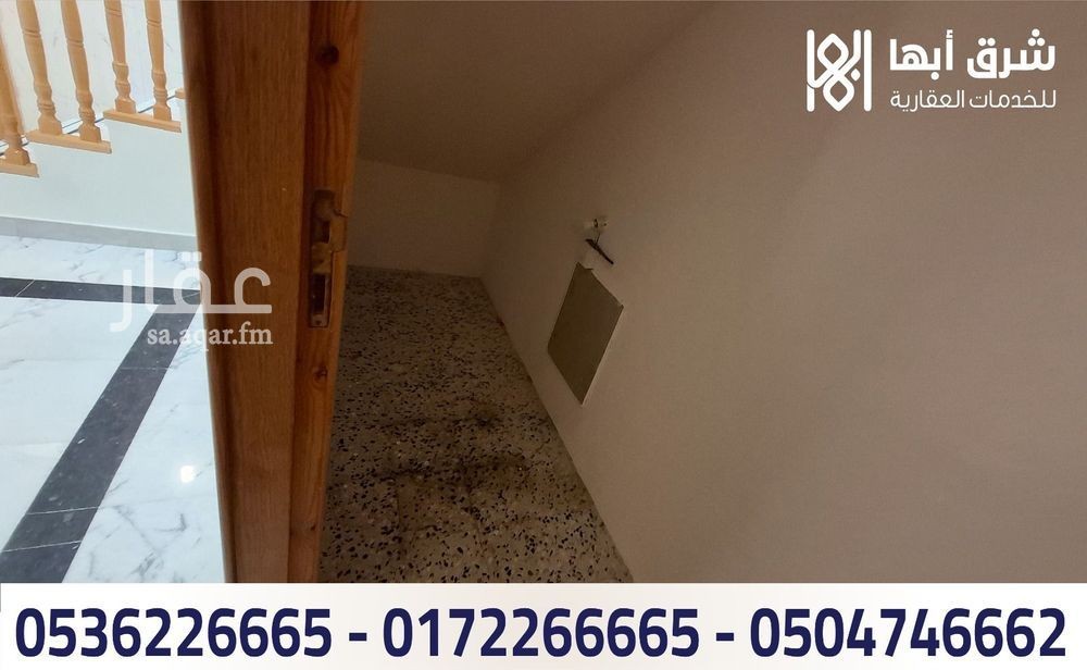 6 bedroom villa in Al Murooj, Abha 6