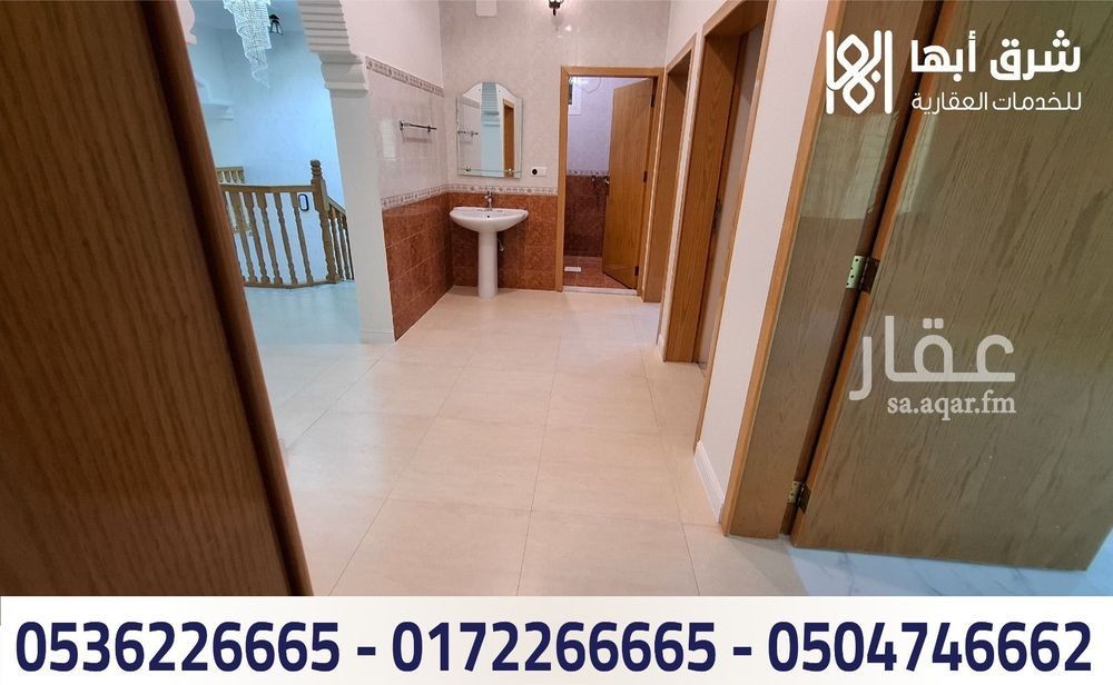 6 bedroom villa in Al Murooj, Abha 11