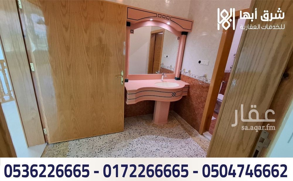 6 bedroom villa in Al Murooj, Abha 25