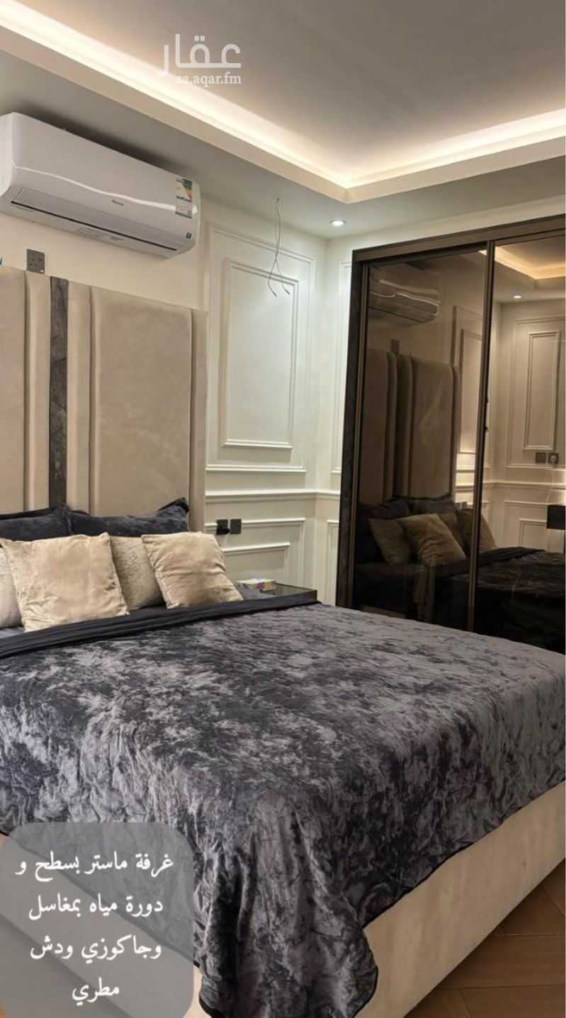 7 bedroom villa in Guraiger, Abha 3