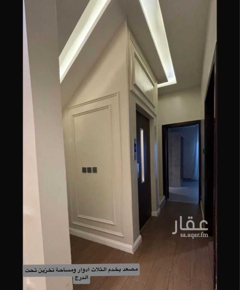 7 bedroom villa in Guraiger, Abha 28