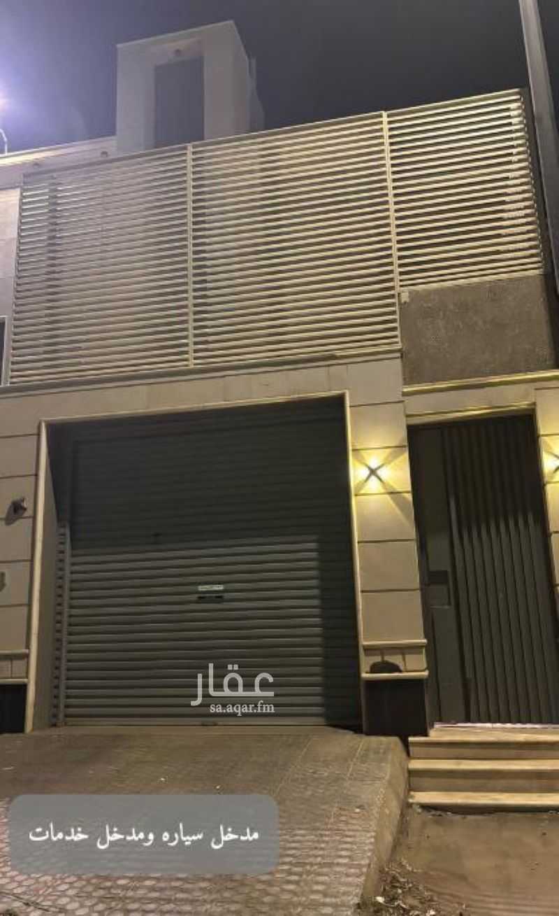 7 bedroom villa in Guraiger, Abha 12