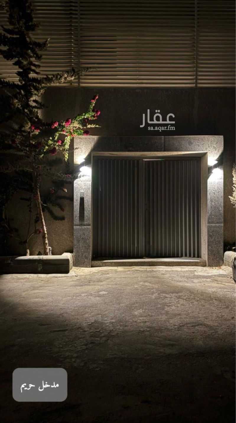 7 bedroom villa in Guraiger, Abha 23
