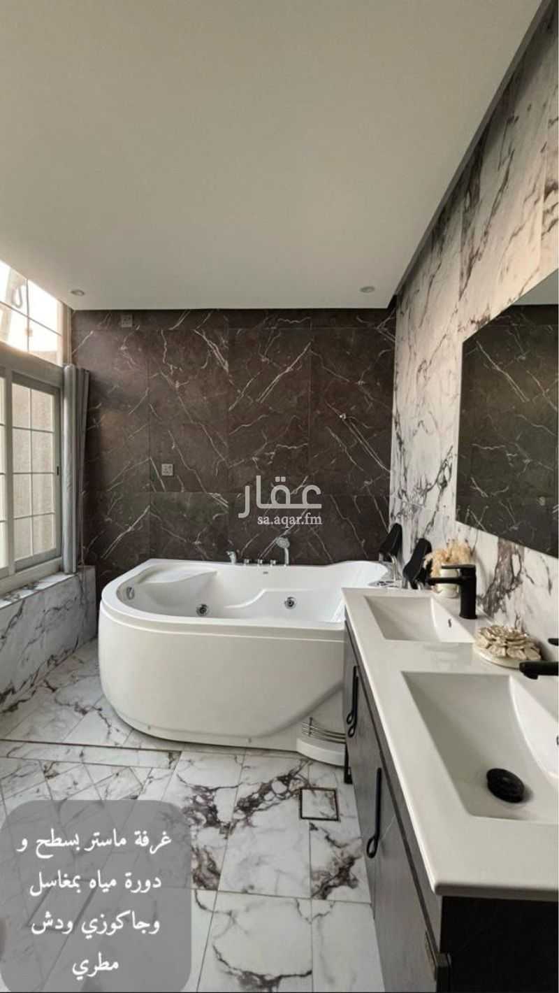 7 bedroom villa in Guraiger, Abha 13