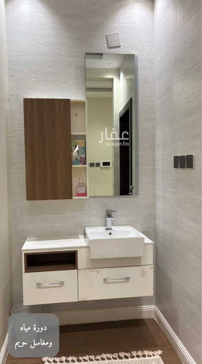 7 bedroom villa in Guraiger, Abha 14