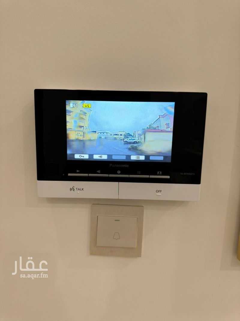 7 bedroom villa in Thirah, Abha 11