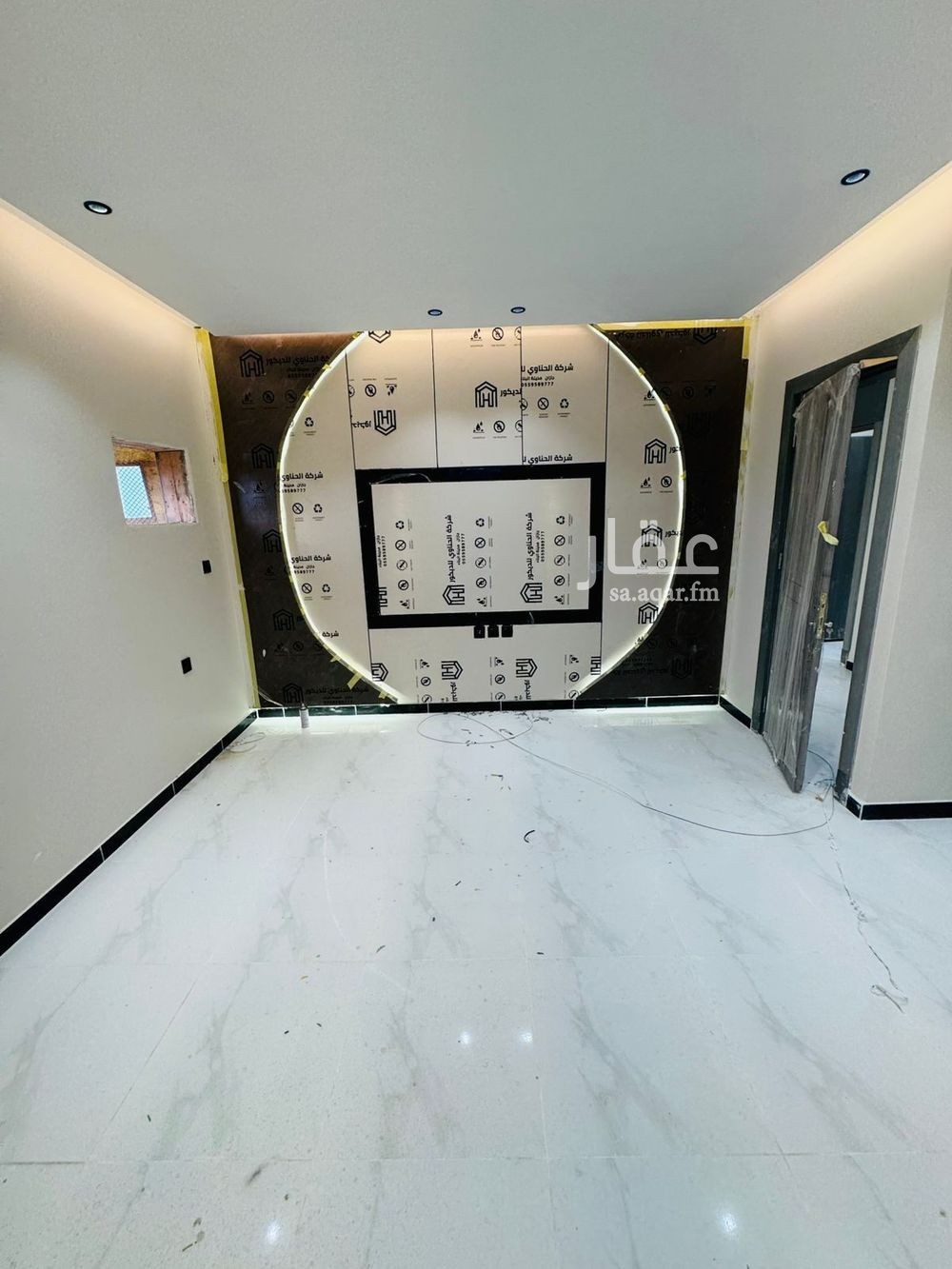 3 bedroom apartment in As Suways, Jazan 10
