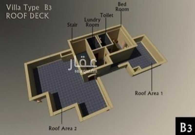 4 bedroom villa in Galmodah, Eastern Province 4