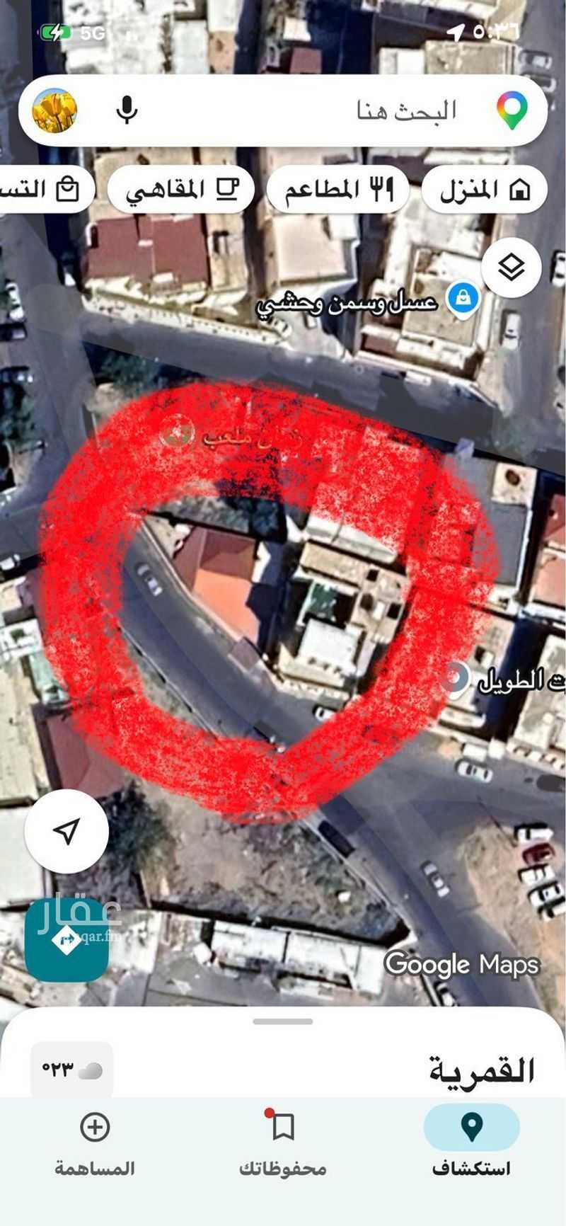 عقار 14 غرف في الشرقية، الطائف 3