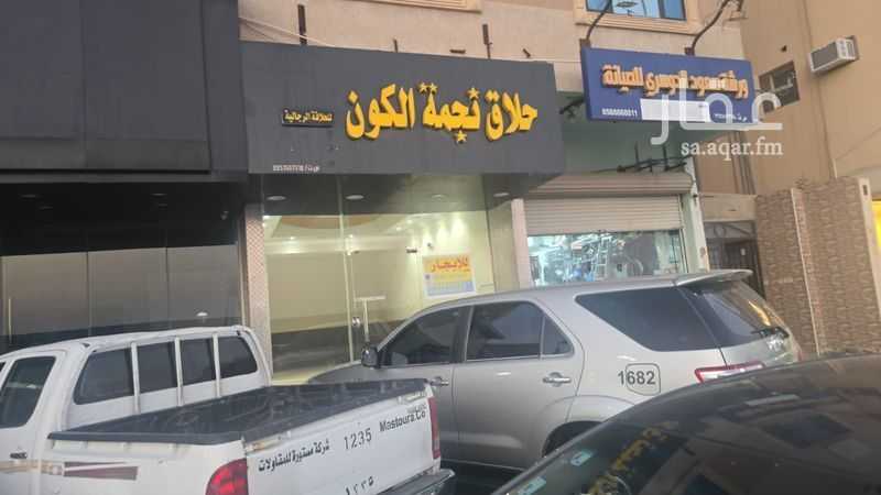 shop in Al Khalidiyyah, Al Ahsa 2