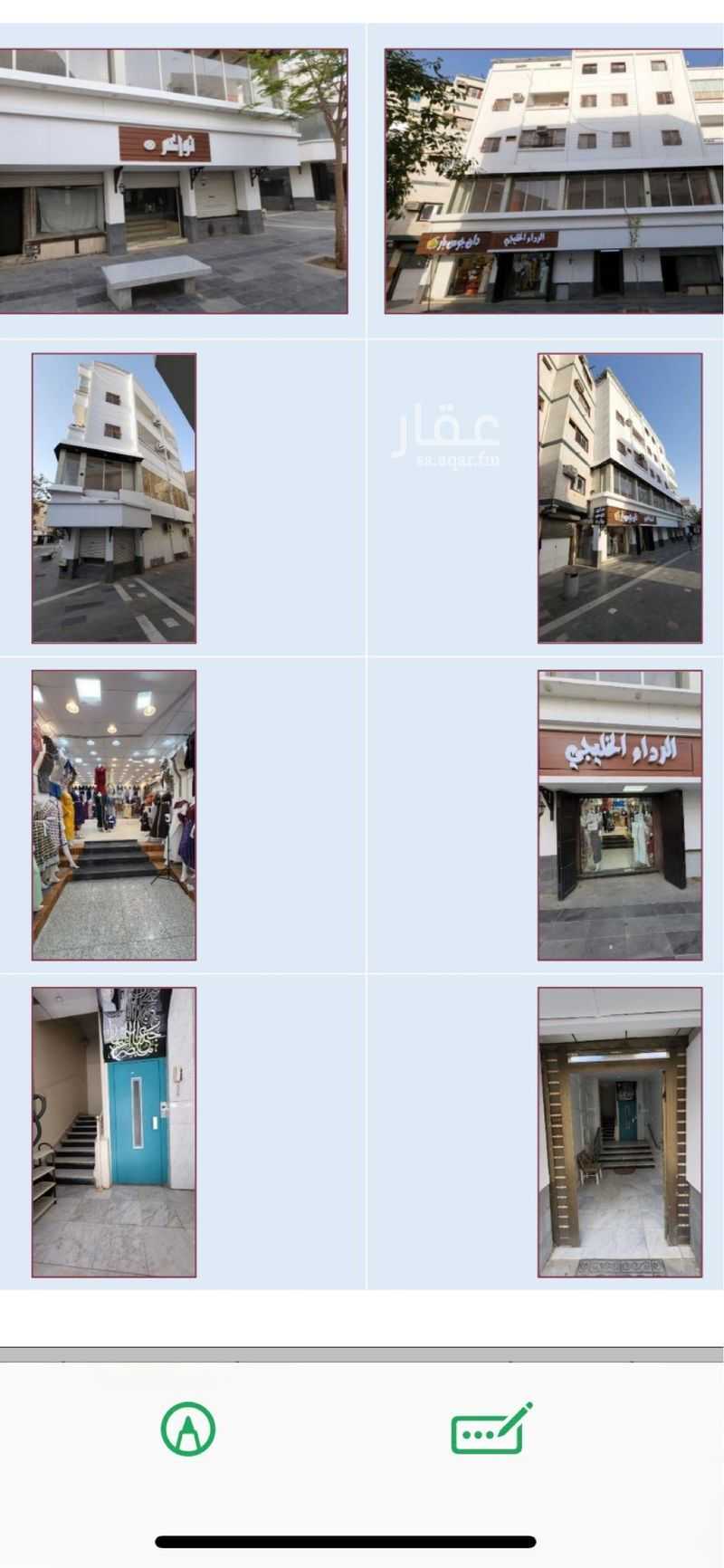 عقار 5 غرف في الجمعة، المدينة المنورة 3