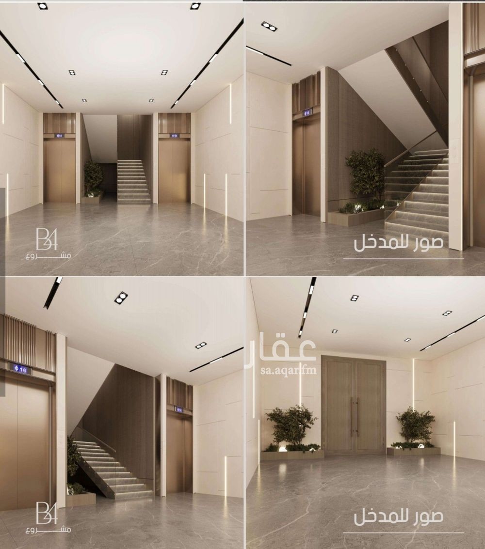 3 bedroom apartment in Al Rabwa, Jeddah 3