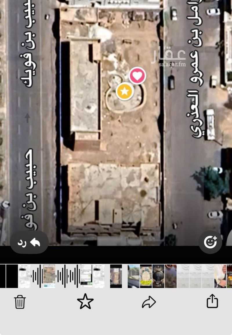 1 bedroom land in Al Matar, Madinah