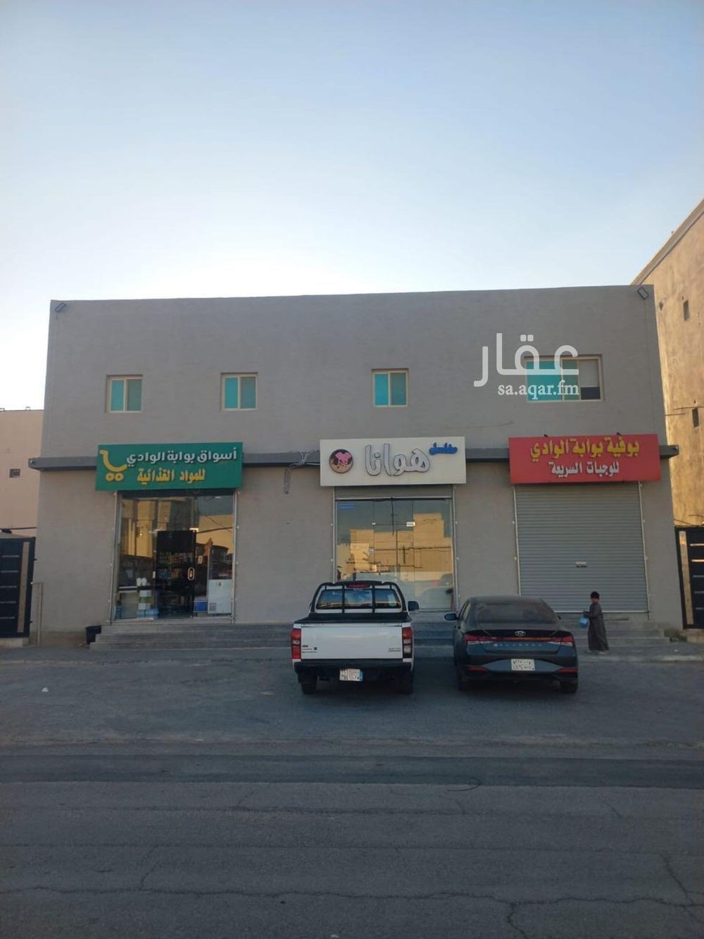 5 bedroom building in Al Wadi, Hafar Al Batin 3