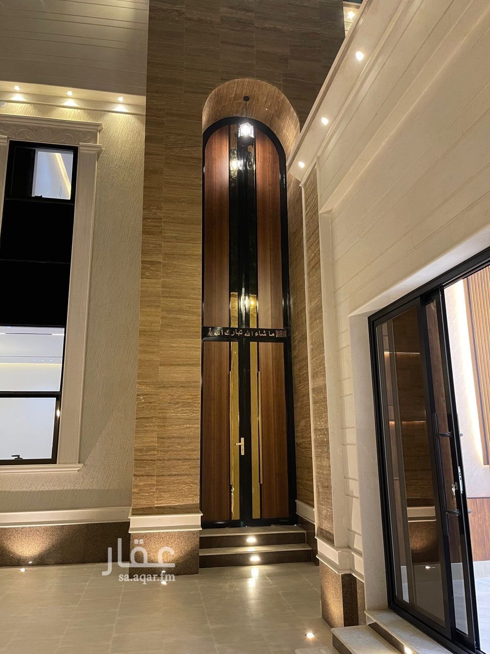 14 bedroom building in Qurtubah, Hafar Al Batin 8
