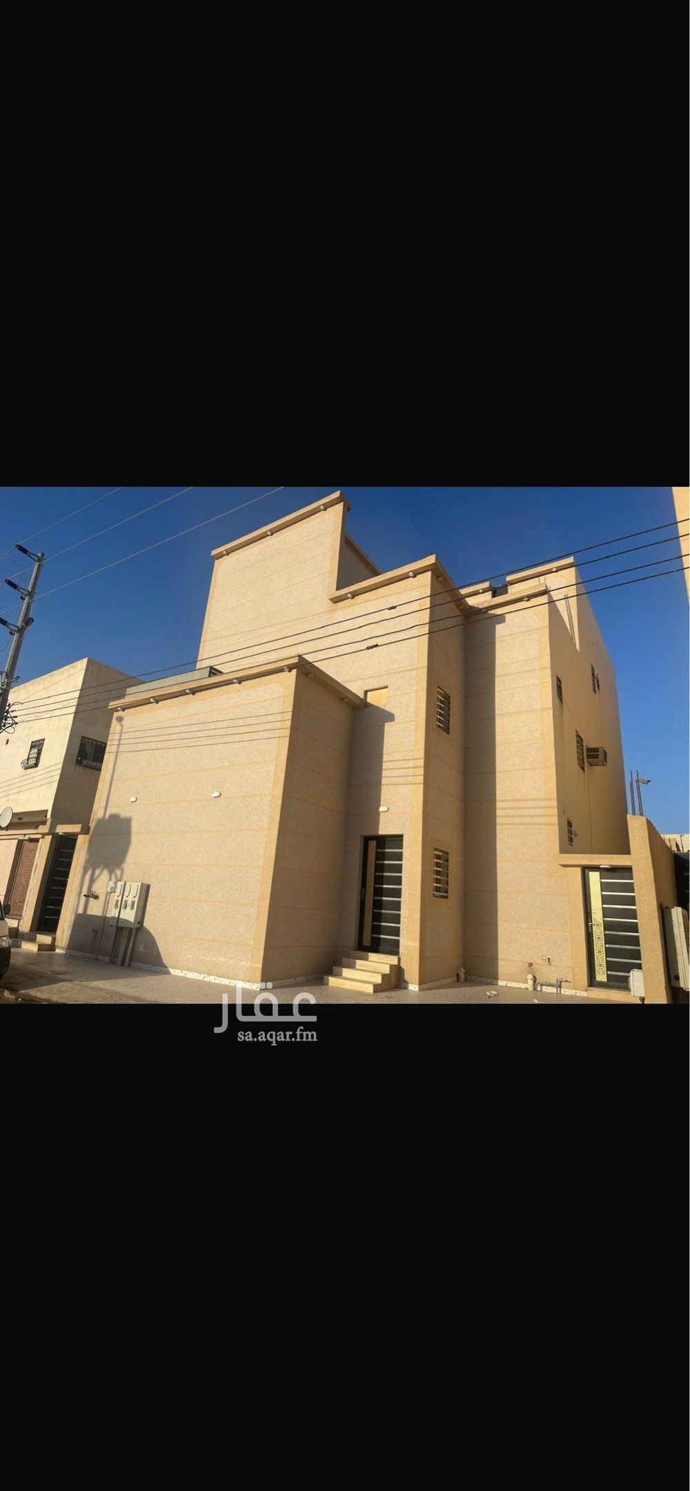 12 bedroom building in Al Khalidiyyah, Hafar Al Batin