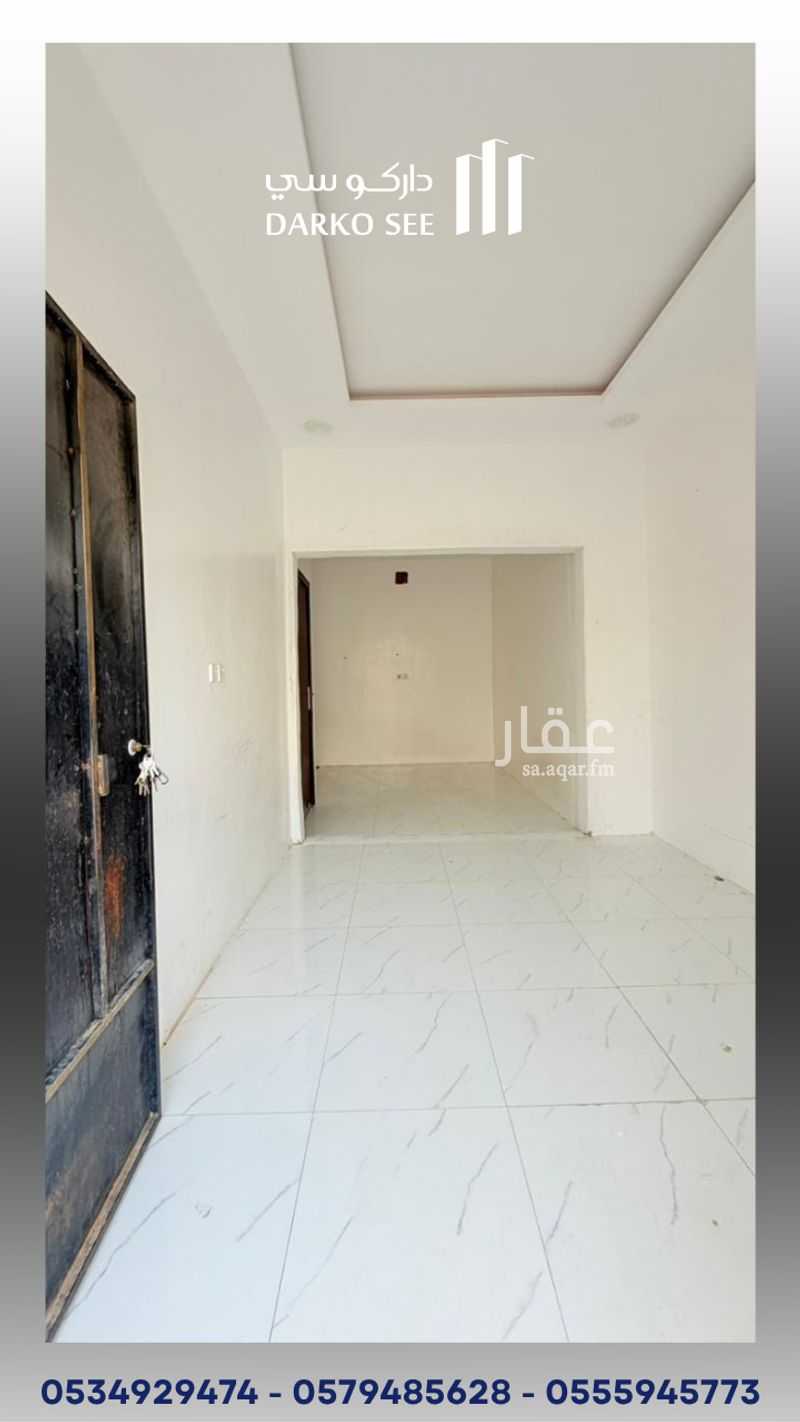 9 bedroom building in Al Fayha, Hafar Al Batin 5