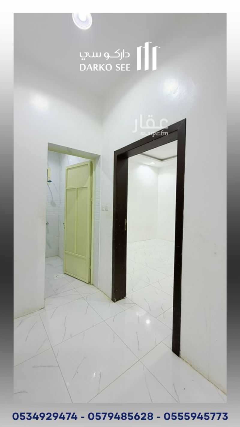 9 bedroom building in Al Fayha, Hafar Al Batin 8