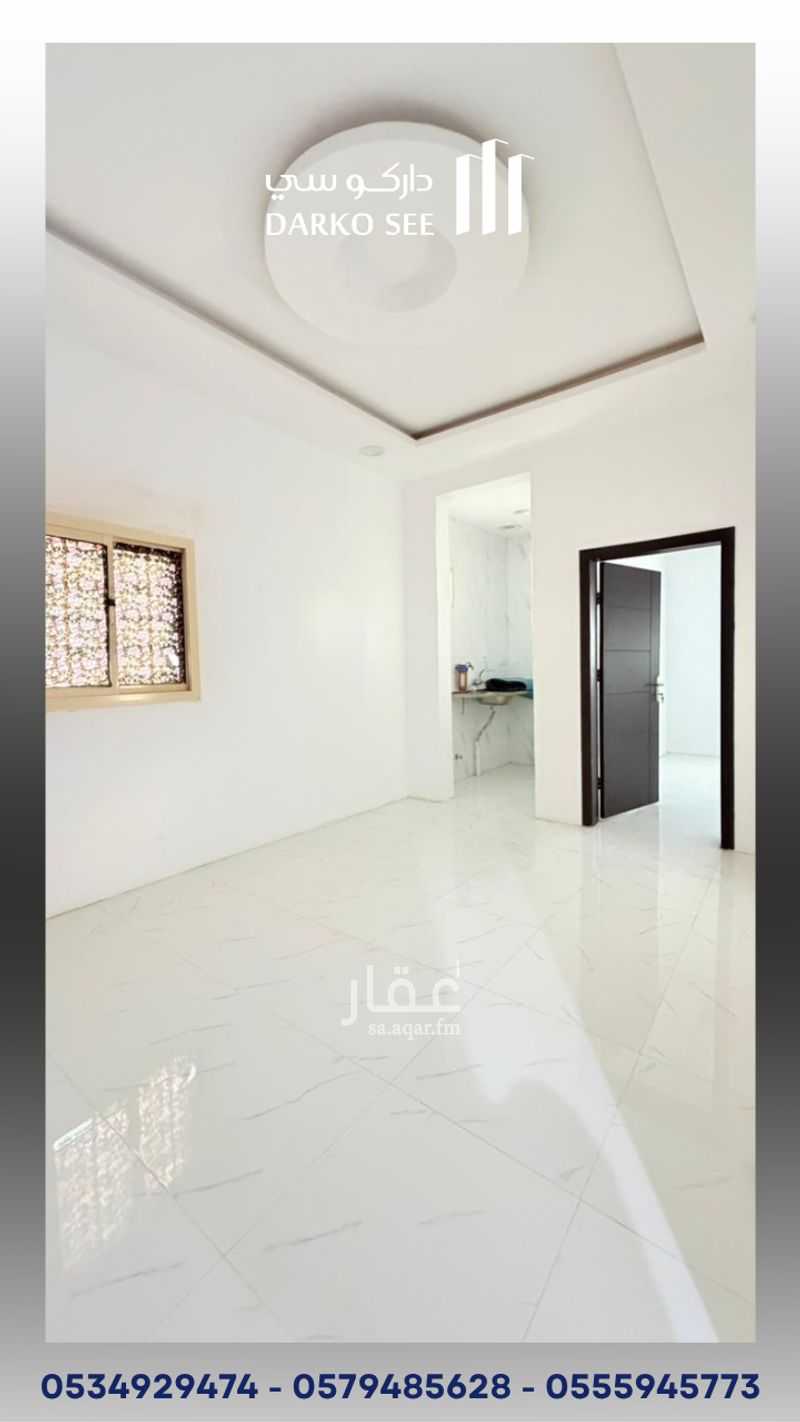 9 bedroom building in Al Fayha, Hafar Al Batin 6
